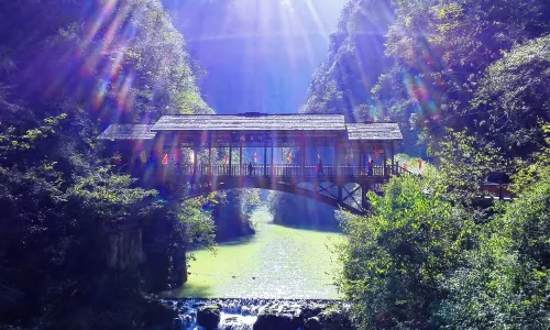 Wudaoxia Scenic Area