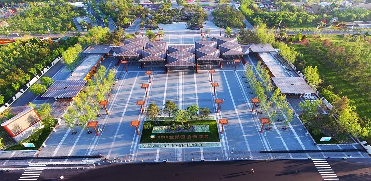 5_北京世園公園