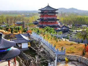 夫子山風景区