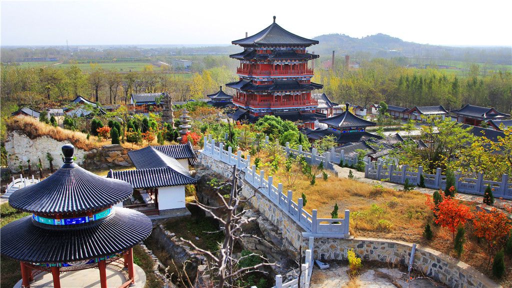 Confucius Hill Scenic Area