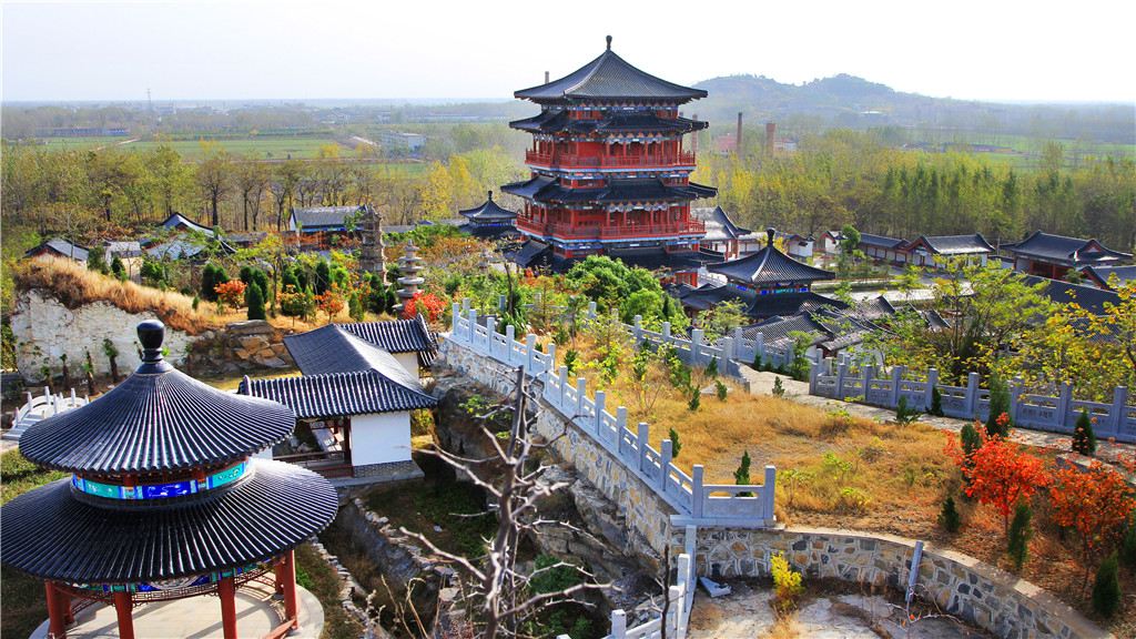 Confucius Hill Scenic Area