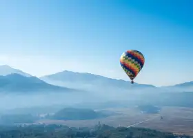 Hot Air Balloon Experience in Volcano Geopark