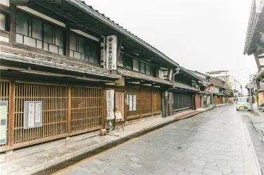 Takaoka