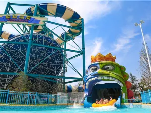 Lewa City 88°C Spring Water World