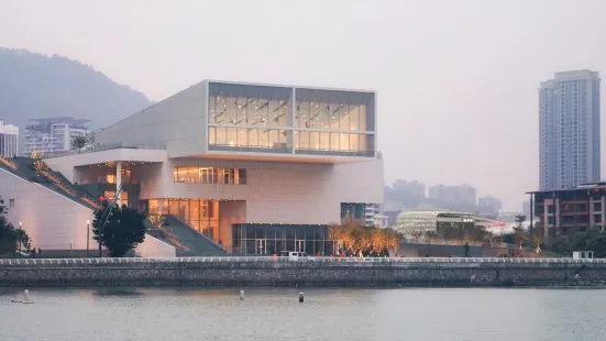 Haishang World Culture Art Center