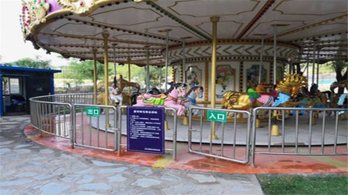 Tongxinmengchong Amusement Park