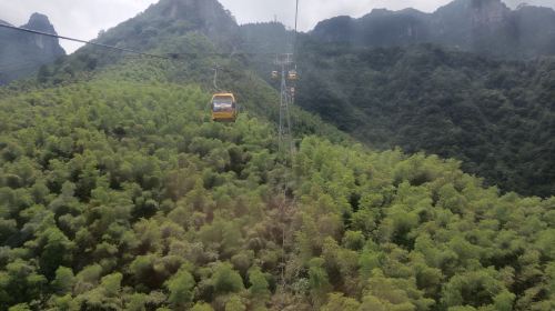 Jinding Ropeway