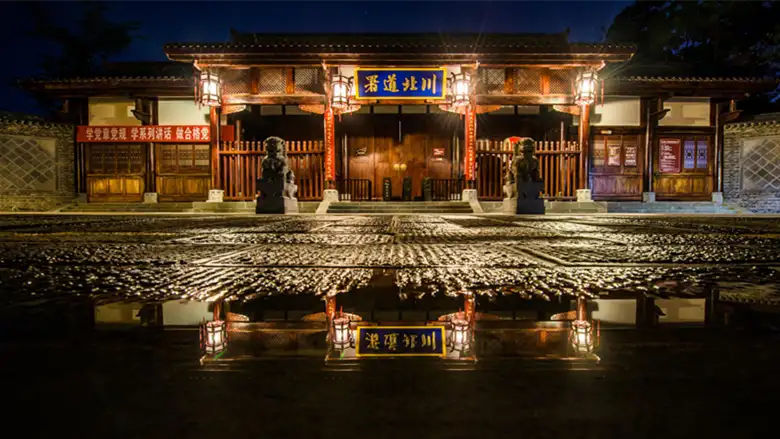 5_Ancient City of Langzhong