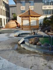 Yutangquan Health Spa Resort