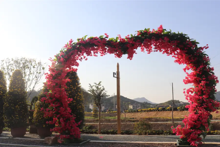 Fuzhihepan Ecological Park