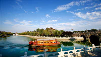 Bian River Cruise