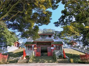 Mengding Mountain