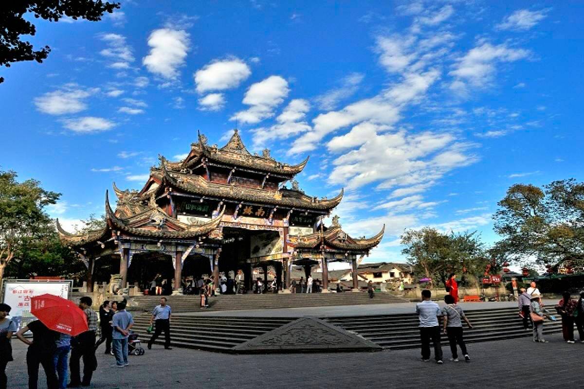 Trip.com限定の都江堰ツアーチケット