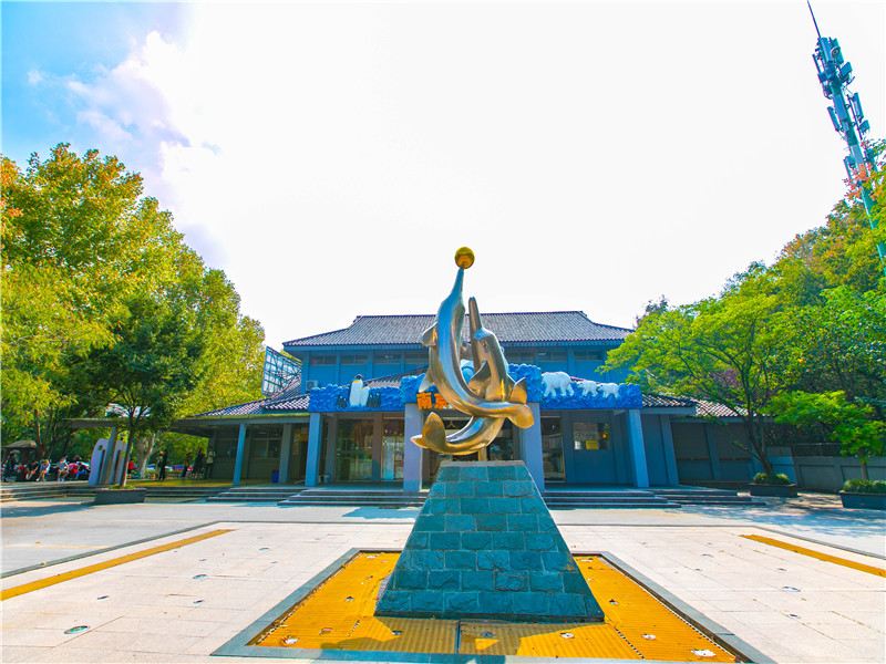 南京海底世界