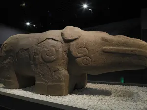 Chengdu Museum