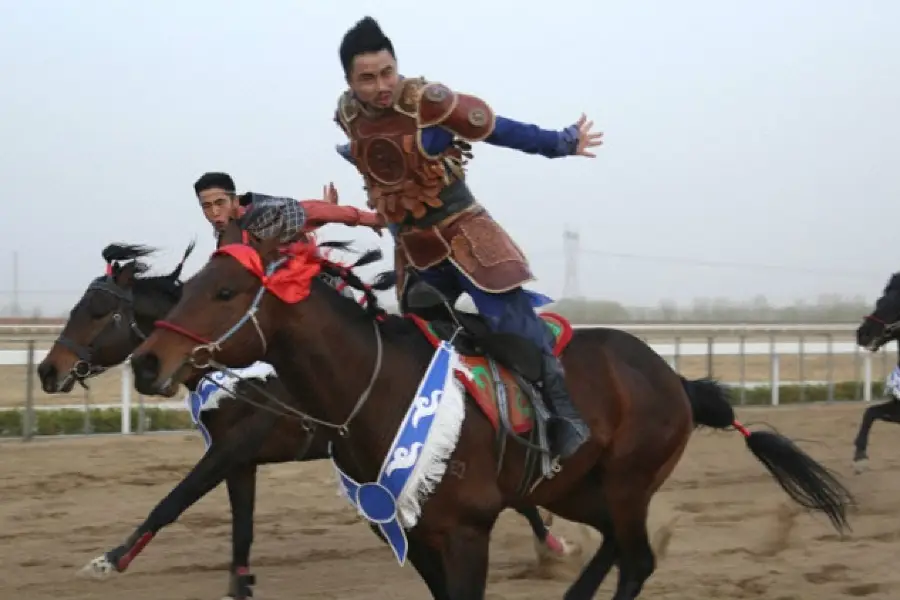 Aowei Horse Cultural and Ecological Tourist Area
