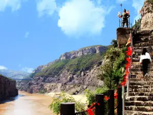 Great Ladder Cliff of The Yellow River