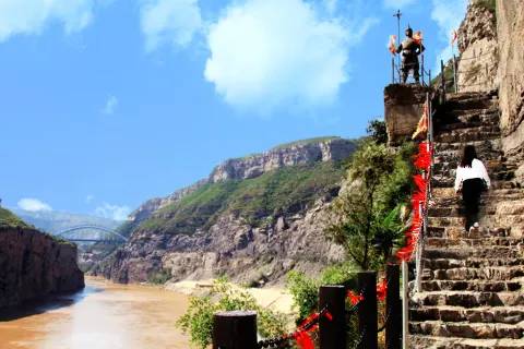 Great Ladder Cliff of The Yellow River