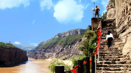 Big Ladder Cliff of the Yellow River