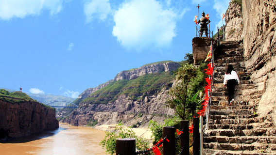 Great Ladder Cliff of The Yellow River