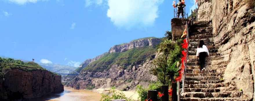Great Ladder Cliff of The Yellow River