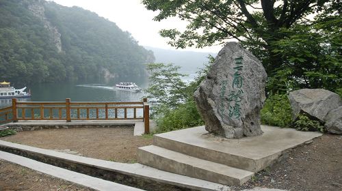 吉林龍灣羣國家森林公園