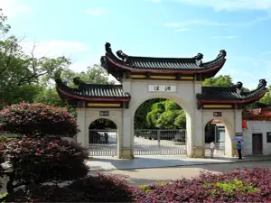 qi yang wu xi bei lin feng jing ming sheng qu