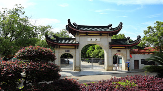 qi yang wu xi bei lin feng jing ming sheng qu