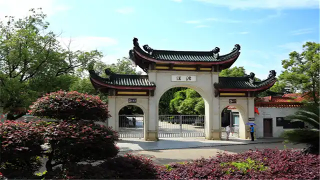 祁陽浯溪碑林風景名勝區