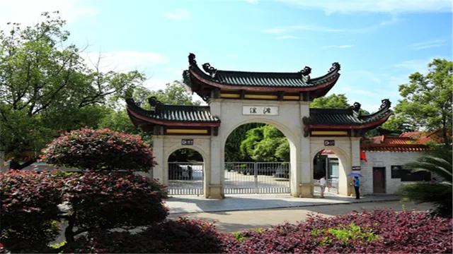 祁陽浯溪碑林風景名勝區