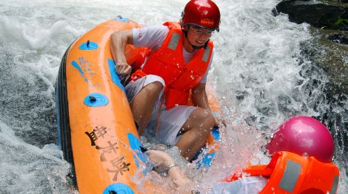 Panlongxia Ecological Tourism Zone