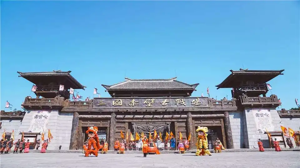 4_Red Cliff Ancient Battlefield of The Three Kingdoms