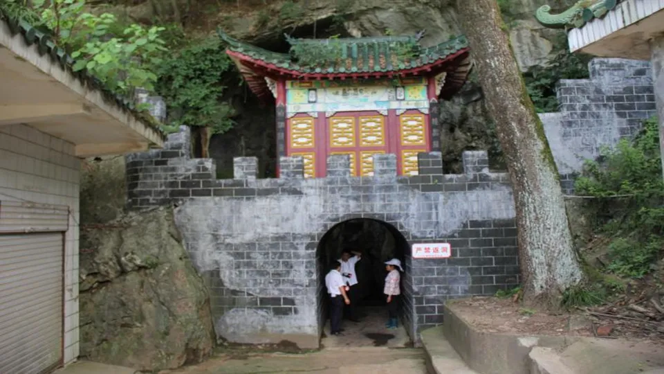 2_Taiyi Cave