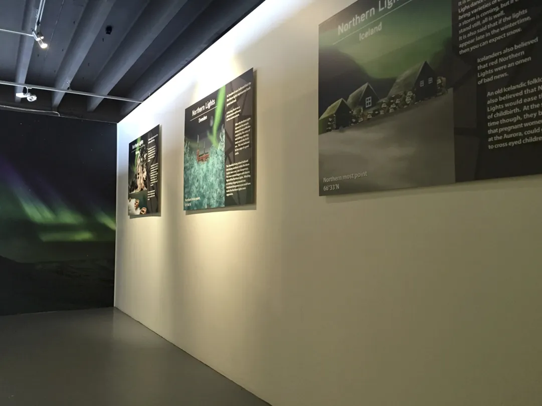 5_Aurora Reykjavík - The Northern Lights Center