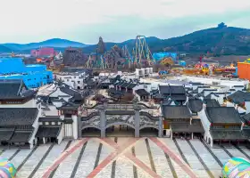 เมืองท่องเที่ยวเชิงวัฒนธรรมอู่