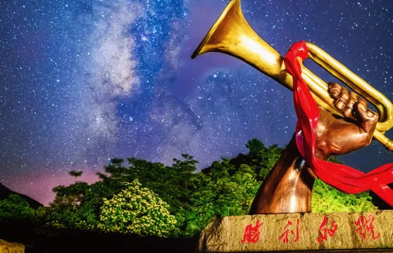 井岡山門票 + 觀光車成人