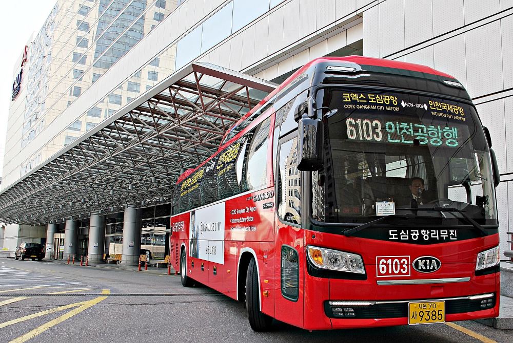 Airport Bus Coupon Ticket No. 6103 (Incheon Airport/COEX City Airport) |  Trip.com