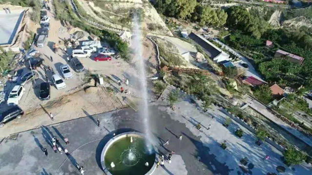 Yellow River Impression Glass Observation Deck