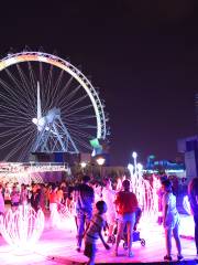 Clock of Love Ferris Wheel