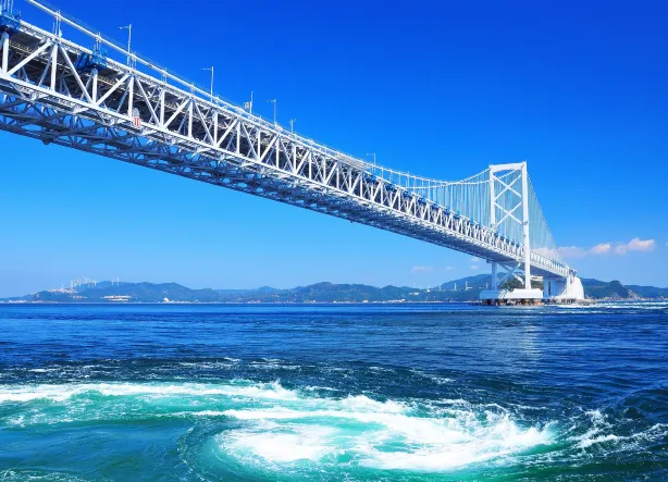 Tokushima Prefectural Uzu-no-Michi Walkway