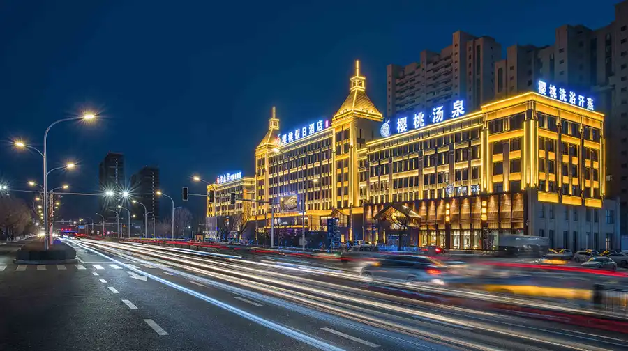 Are Harbin's Hot Springs Actually in Harbin?