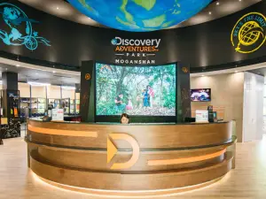 Discovery探索極限主題公園