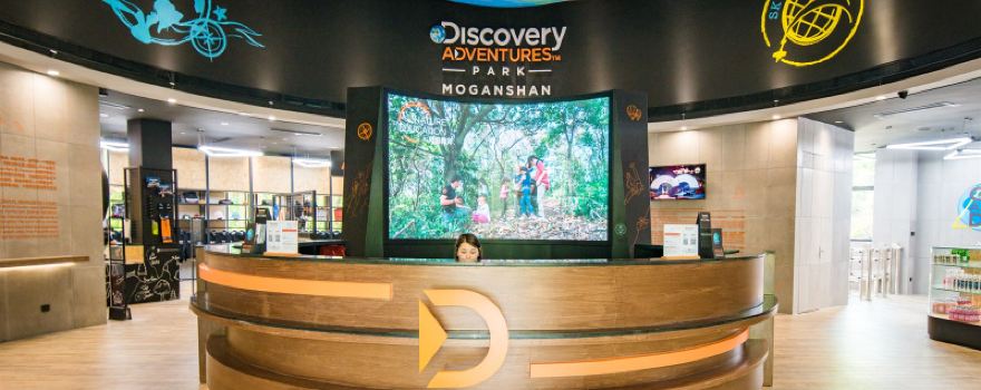 Discovery Adventures Moganshan Park