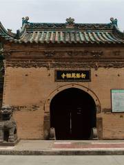 Nanshan Gate