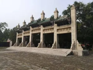 袁林
