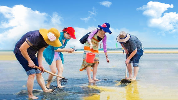 北海日遊