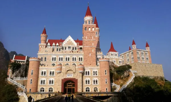 興義市吉隆堡度假村