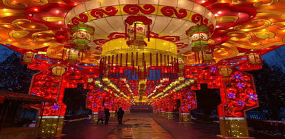 Jiajiazhuang Animal Kingdom