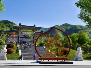 Zhao Gongming Cultural Scenic Area