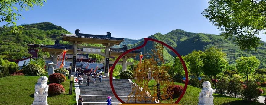 Zhao Gongming Cultural Scenic Area